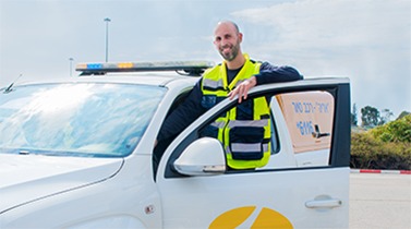 תמונה של עצירה בשוליים