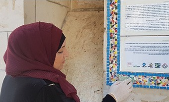 פרוייקט העצמת נשים בכפר קאסם